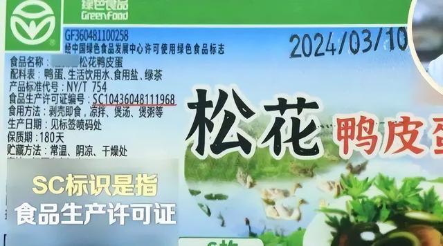 铅中毒离我们有多远?速查这些隐患 日常防范不容忽视