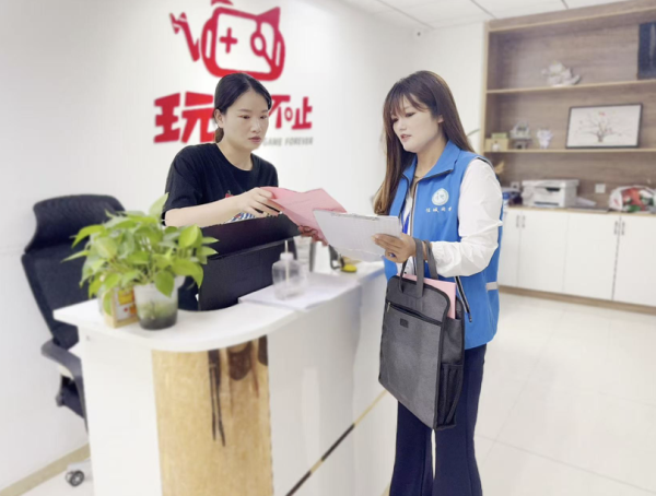 大业证券 谢营科技大厦网格室开展“移风易俗我践行”主题宣传活动
